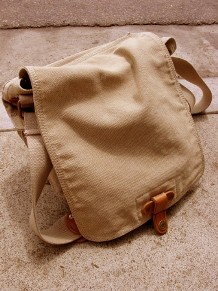 <i>Green business opportunities are on the rise - and customized canvas totes could be next hot business idea.</i> <i>Green business opportunities are on the rise - and customized canvas totes could be next hot business idea.</i>